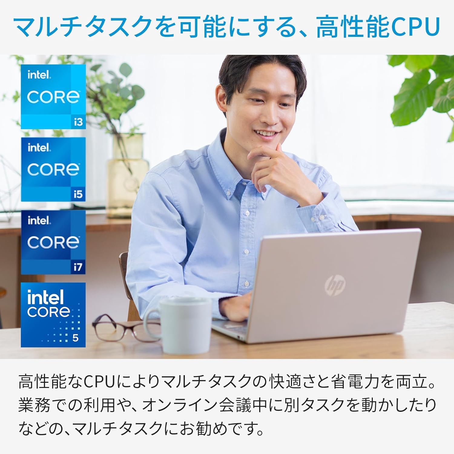 2024年 美品 日本製 HP 爆速 13世代i7 16GB 512GB SSD Amazon.co.jp: 【Amazon.co.jp限定】HP Notebook 14-ep 13th gen Intel